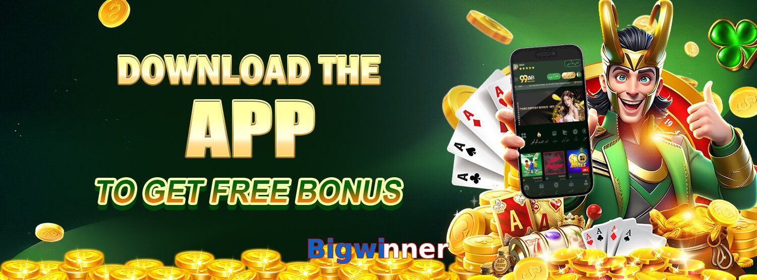 Bigwinner game app for Pakistan players