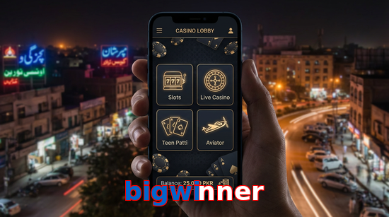 Main screen of Bigwinner app page for PK players
