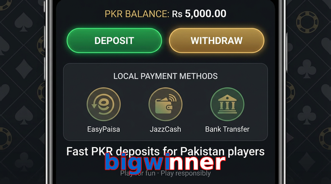 Deposit and withdrawal screen with PKR methods